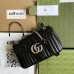 Gucci GG Marmont Medium Bag In White Matelasse Leather