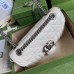 Gucci GG Marmont Small Bag In White Matelasse Calfskin