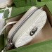 Gucci GG Marmont Small Shoulder Bag In White Matelasse Leather