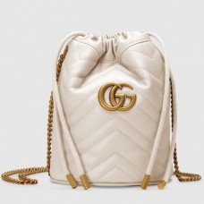 Gucci GG Marmont Mini Bucket Bag In White Matelasse Leather