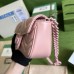 Gucci GG Marmont Belt Bag In Pink Matelasse Leather