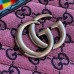 Gucci GG Marmont Multicolor Small Shoulder Pink Bag