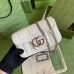 Gucci GG Marmont Super Mini Bag In White Matelasse Leather