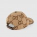 Gucci Camel and ebony jumbo GG canvas baseball hat