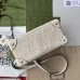 Gucci Trunks Messenger Bag In White GG Embossed Perforated Leather