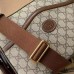Gucci Beige GG Supreme Messenger Bag with Interlocking G