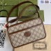 Gucci Mini GG Supreme Bag with Interlocking G