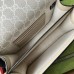 Gucci White GG Supreme Mini Shoulder Bag with Interlocking G