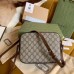 Gucci Horsebit 1955 Small Bag In GG Canvas With Brown Trim