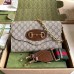 Gucci Horsebit 1955 Small Bag In Beige GG Supreme