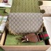 Gucci Horsebit 1955 Small Bag In Beige GG Supreme