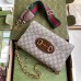 Gucci Horsebit 1955 Small Bag In Beige GG Supreme