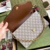 Gucci Horsebit 1955 Small Bag In Beige GG Supreme