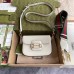 Gucci Horsebit 1955 Mini Bag In White Calfskin