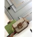 Gucci Horsebit 1955 Mini Bag In GG Supreme With Brown Trim