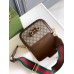 Gucci Horsebit 1955 Mini Bag In GG Supreme With Brown Trim