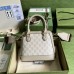 Gucci Horsebit 1955 Mini Top Handle Bag In White Supreme Canvas