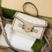 Gucci Horsebit 1955 Mini Crossbody Bag In White GG Canvas