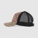 Gucci Kingsnake print GG Supreme baseball hat