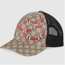 Gucci Kingsnake print GG Supreme baseball hat