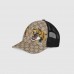 Gucci Tigers print GG Supreme baseball hat