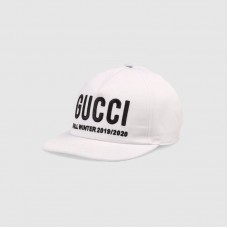 Gucci Baseball hat with Gucci embroidery