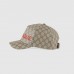 Gucci GG Boutique print baseball hat