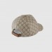 Gucci GG Boutique print baseball hat