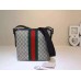 Gucci Beige Web GG Supreme Messenger Bag