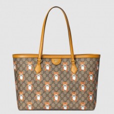 Gucci KAI x Gucci Ophidia Medium Tote Bag