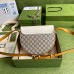 Gucci White Padlock Small GG Supreme Shoulder Bag