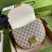 Gucci White Padlock Small GG Supreme Shoulder Bag