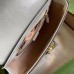 Gucci White Padlock Small GG Supreme Shoulder Bag