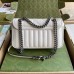 Gucci GG Marmont Mini Shoulder Bag In White Matelasse Leather