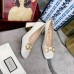 Gucci White Leather Pumps 75mm With Horsebit