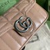 Gucci GG Marmont Super Mini Bag In Beige Matelasse Leather