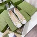 Gucci White Leather Ballet Flat With Horsebit
