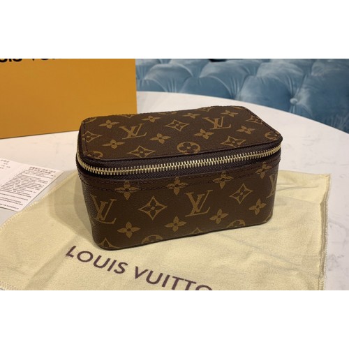 lv packing cube mm