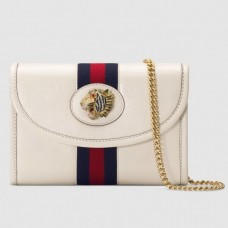 Gucci Vintage Web Rajah Chain Mini Bag 573797 Leather White 2019