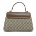 Gucci Horsebit 1955 Medium Top Handle Shoulder Bag In Beige And Ebony GG Supreme Canvas