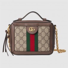 Gucci Ophidia GG Mini Shoulder Bag 602576 Brown Leather Trim