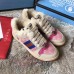 Gucci Leather Web Screener Shearling Sneakers Pink