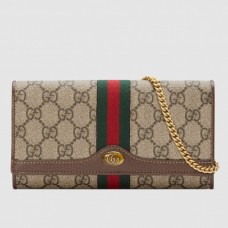 Gucci Ophidia GG Supreme Chain Wallet