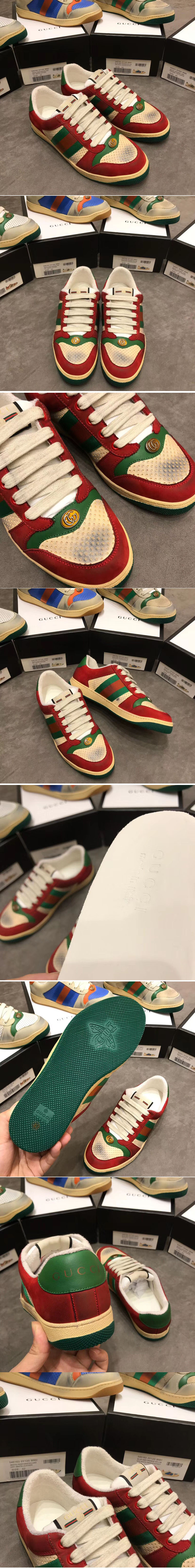 Replica Gucci ‎546163 Screener leather sneaker Red and white leather