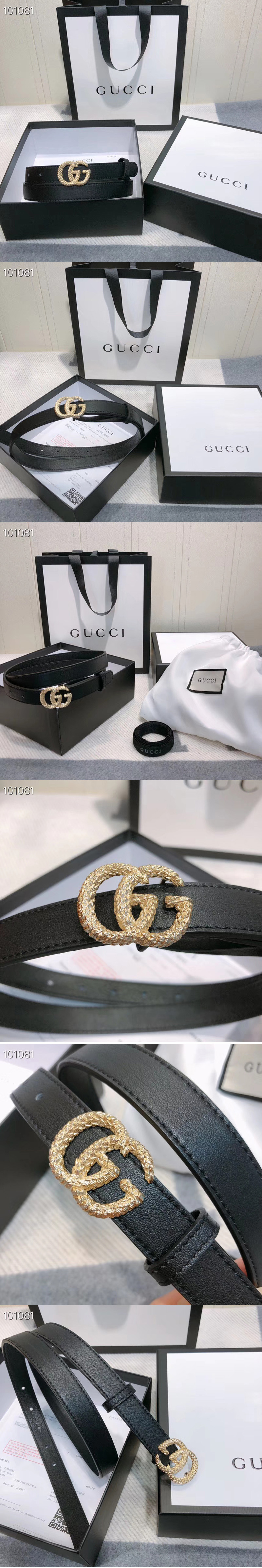 Replica Gucci 2cm Leather belt with torchon Double G buckle in Black Leather