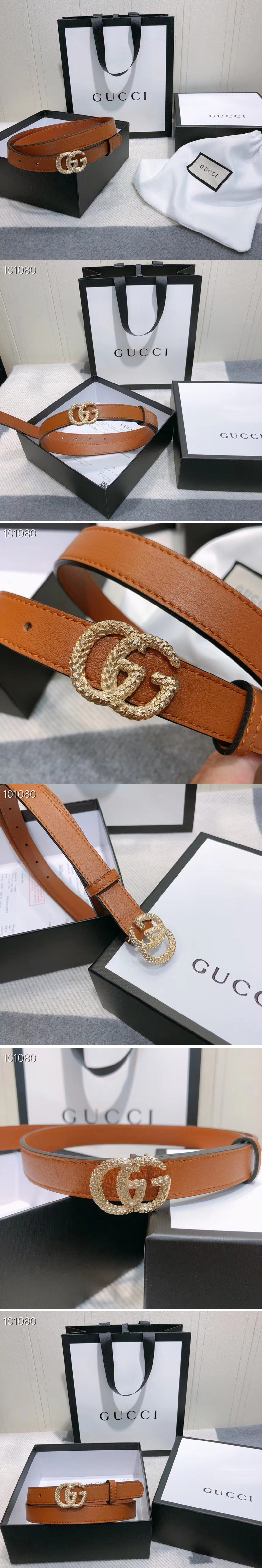 Replica Gucci 2cm Leather belt with torchon Double G buckle in Brown Leather