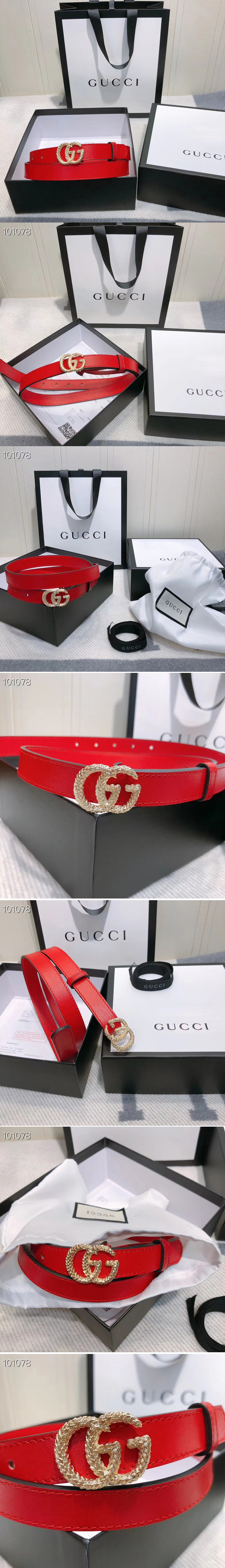 Replica Gucci 2cm Leather belt with torchon Double G buckle in Red Leather