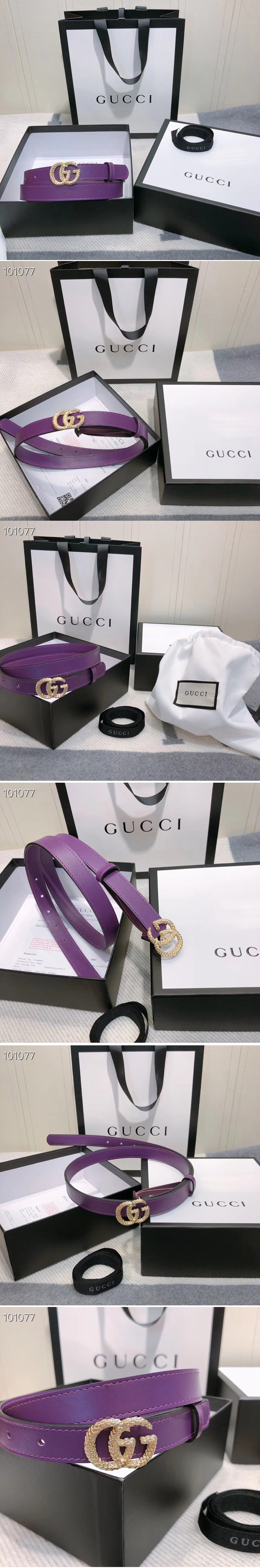 Replica Gucci 2cm Leather belt with torchon Double G buckle in Purple Leather