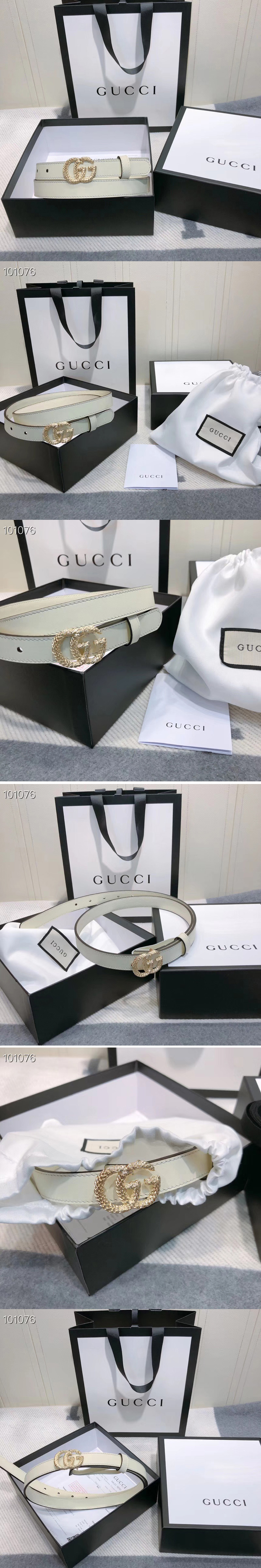 Replica Women's Gucci 2cm Leather belt with torchon Double G buckle in White Leather