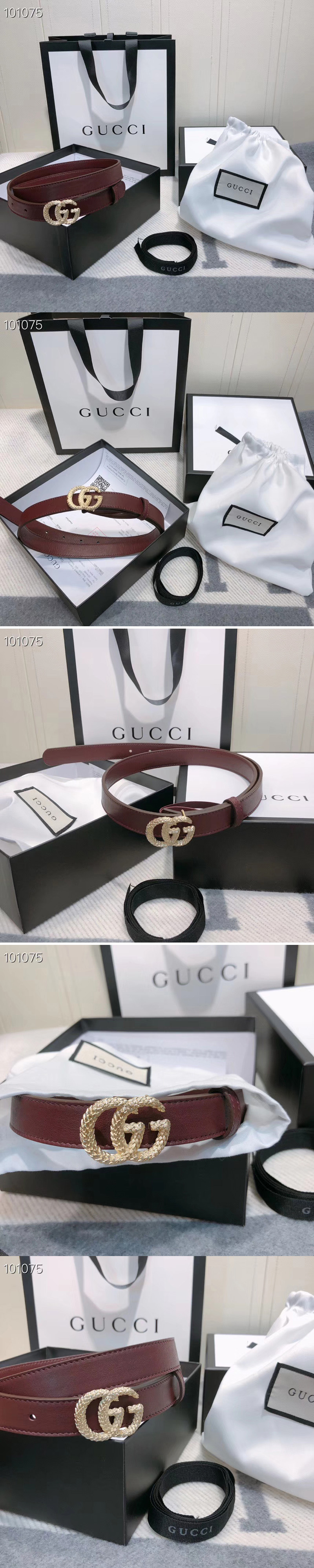 Replica Women's Gucci 2cm Leather belt with torchon Double G buckle in Bordeaux Leather